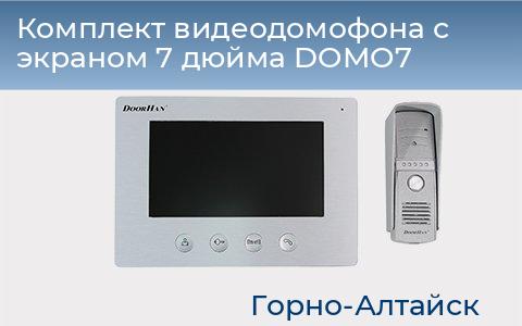 Комплект видеодомофона с экраном 7 дюйма DOMO7, gorno-altaisk.doorhan.ru