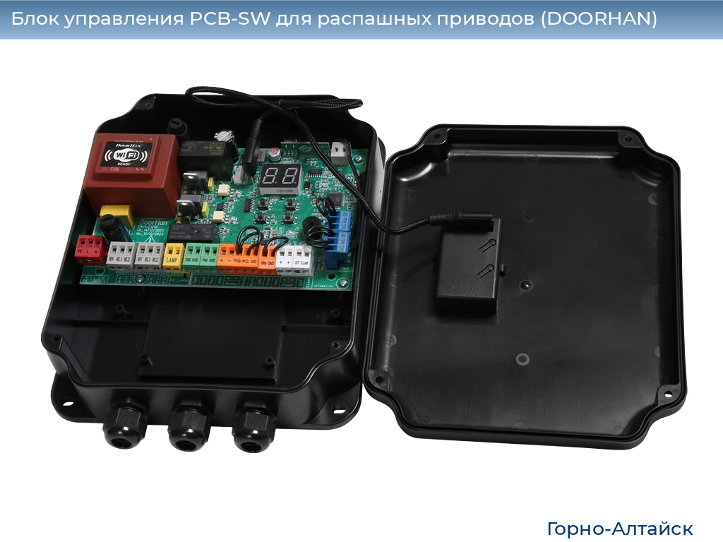 Блок управления PCB-SW для распашных приводов (DOORHAN), gorno-altaisk.doorhan.ru